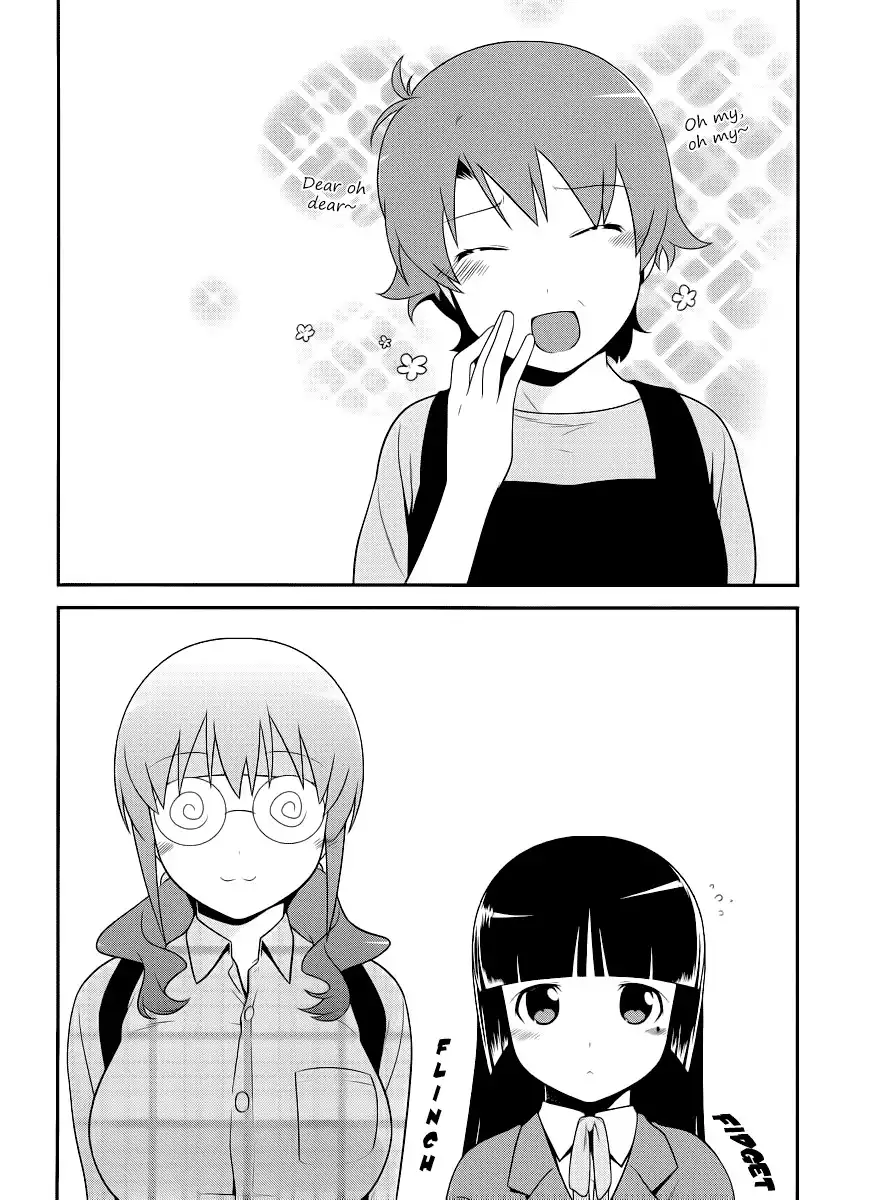 Ore no Kouhai ga Konna ni Kawaii Wake ga Nai Chapter 2 3